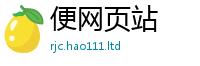 2025新门正版免费资本任7777788888管家婆王中王佛祖天书